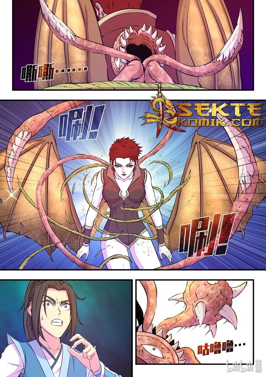 Legendary Fish Take The World Chapter 39 Gambar 16