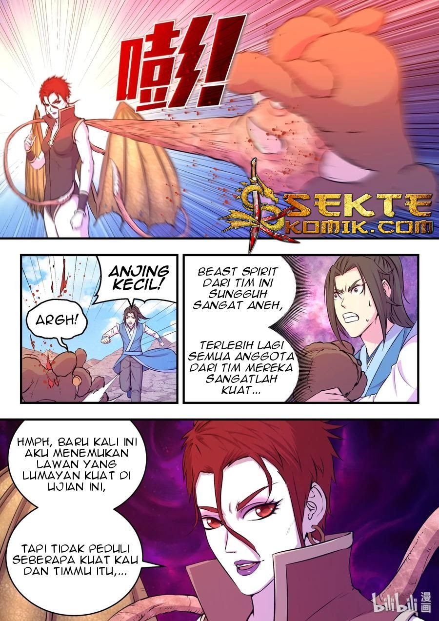 Legendary Fish Take The World Chapter 39 Gambar 17