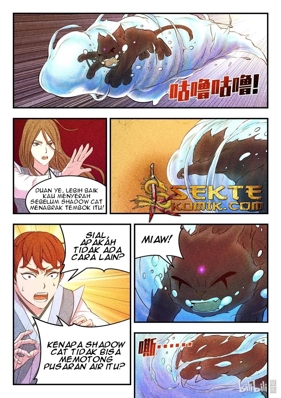 Legendary Fish Take The World Chapter 35 Gambar 15