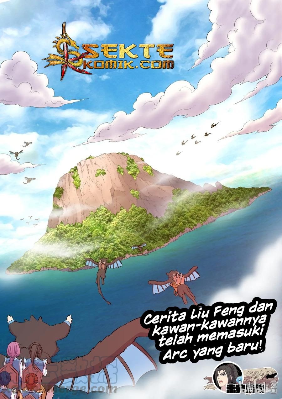 Legendary Fish Take The World Chapter 21 Gambar 22