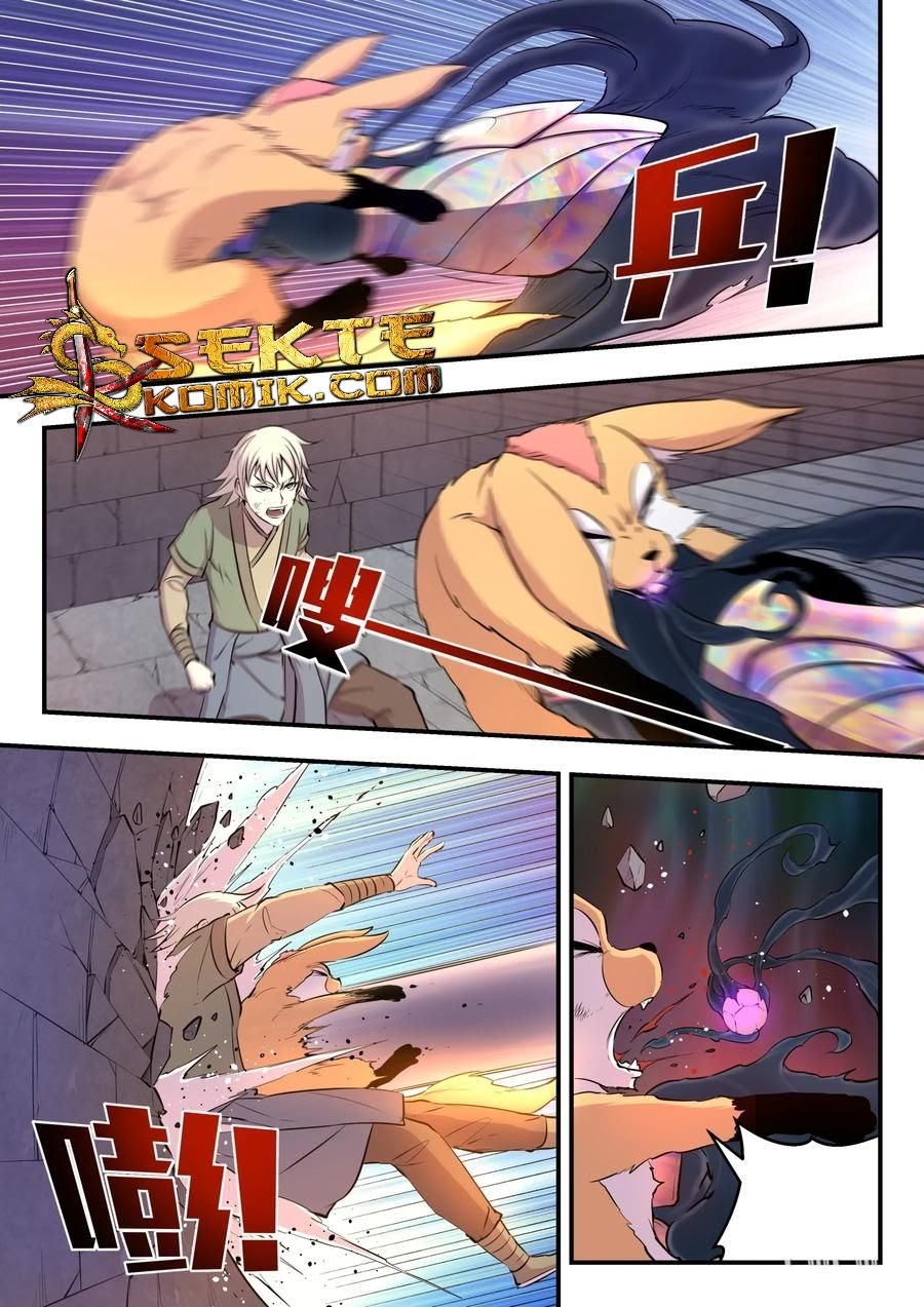 Legendary Fish Take The World Chapter 18 Gambar 19