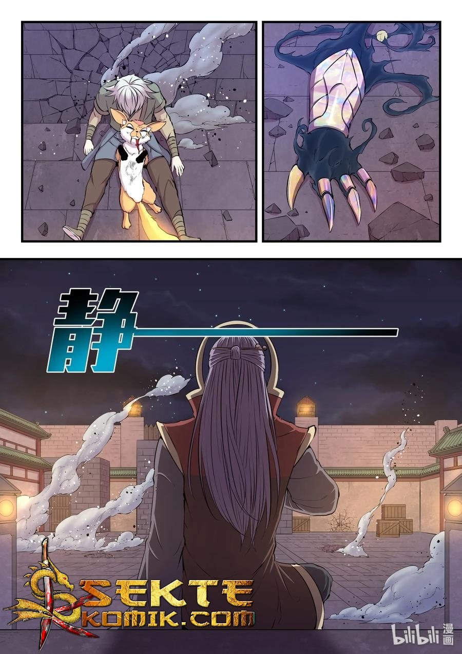 Legendary Fish Take The World Chapter 18 Gambar 20