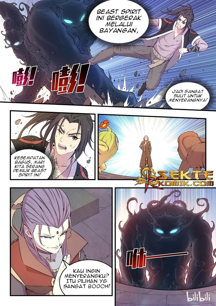 Baca  Legendary Fish Take The World Chapter 17 Gambar 2