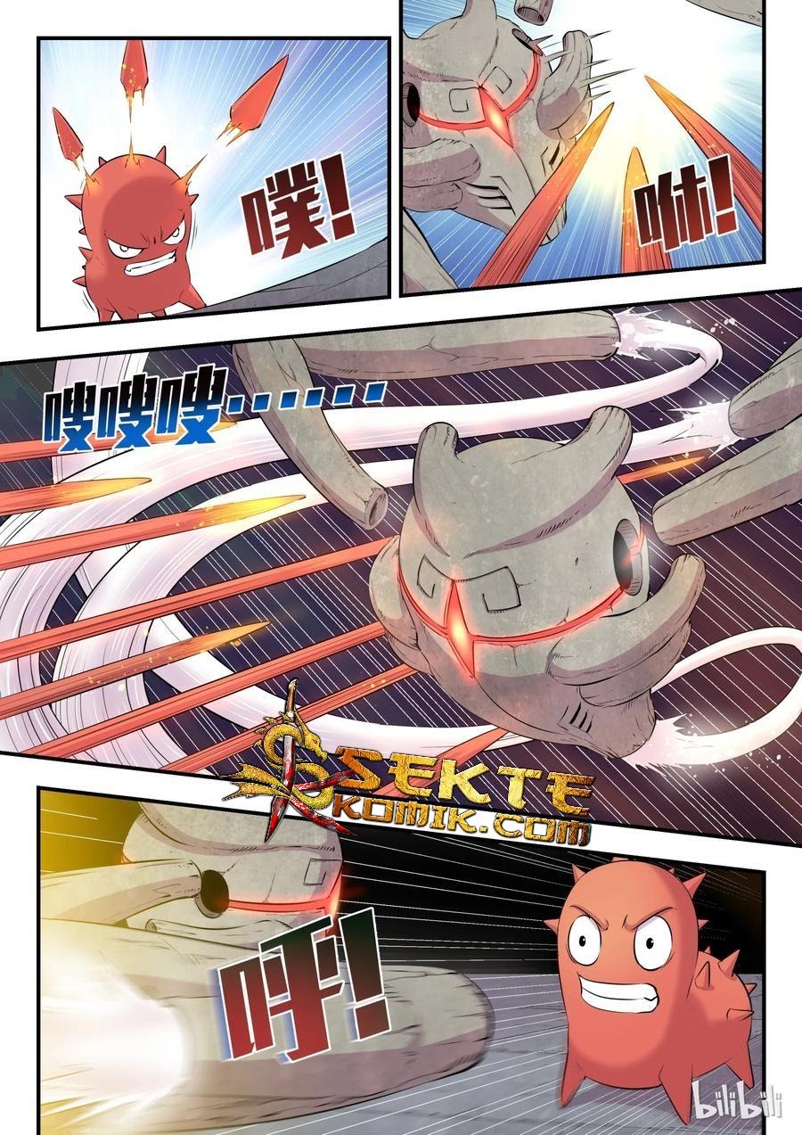 Legendary Fish Take The World Chapter 15 Gambar 19