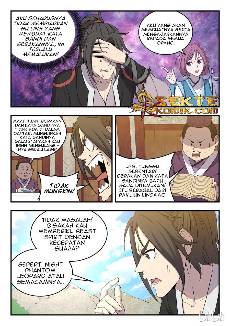 Legendary Fish Take The World Chapter 04 Gambar 12