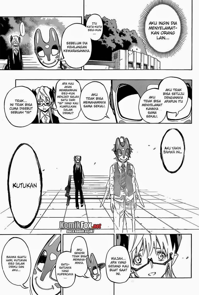 Stealth Symphony Chapter 20 Gambar 16