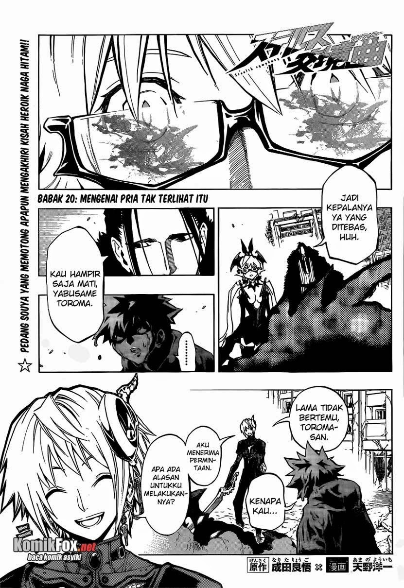 Baca  Stealth Symphony Chapter 20 Gambar 2