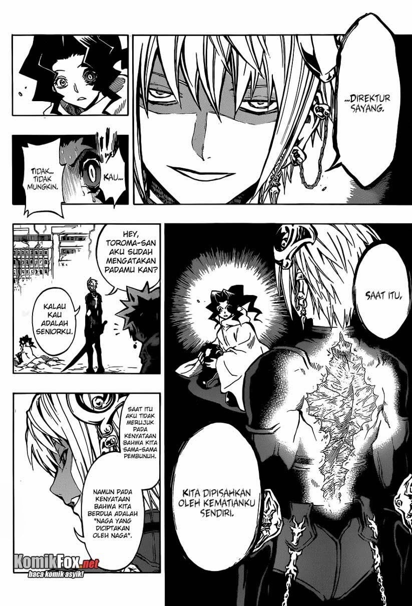 Stealth Symphony Chapter 20 Gambar 5