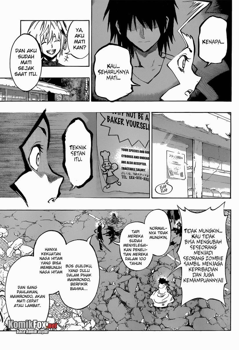 Stealth Symphony Chapter 20 Gambar 6