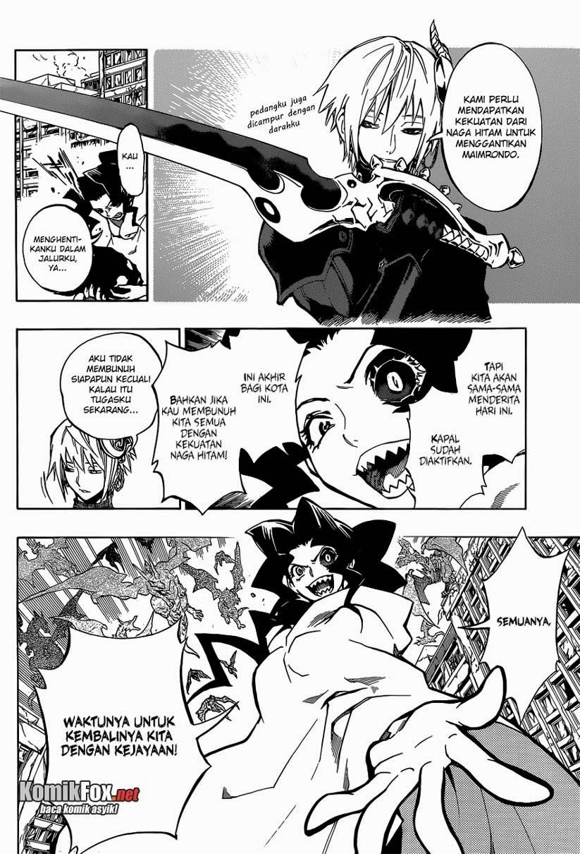 Stealth Symphony Chapter 20 Gambar 7