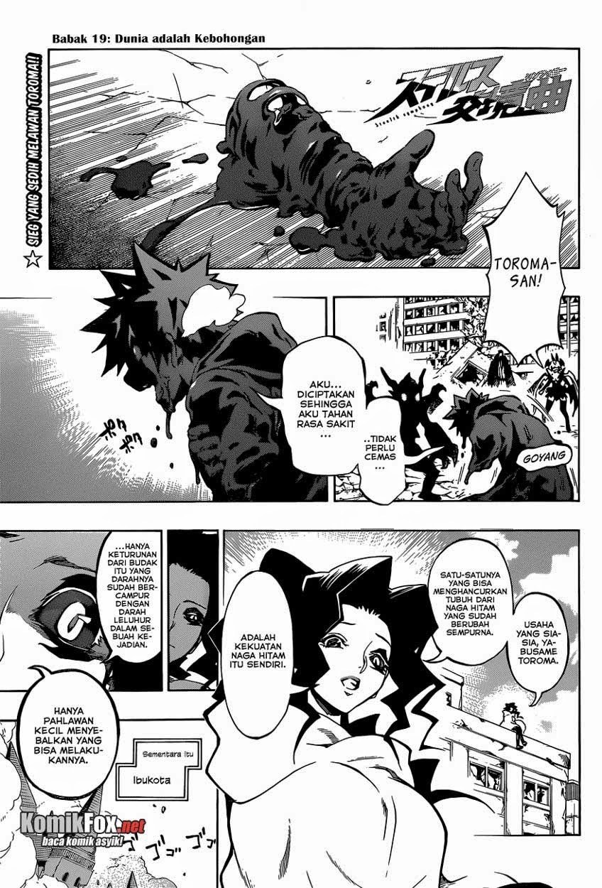 Baca Stealth Symphony Chapter 19 Gambar 2
