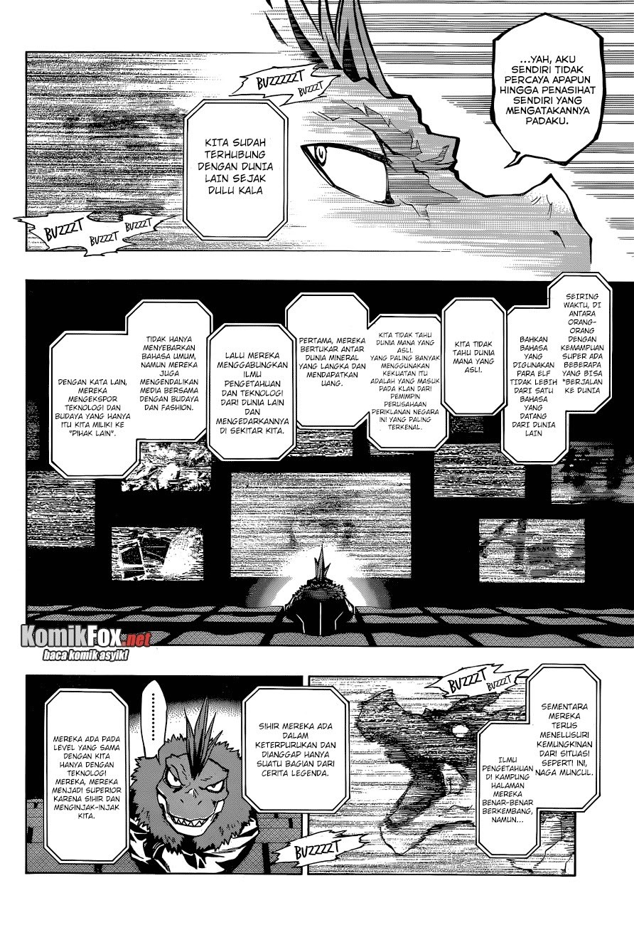 Stealth Symphony Chapter 18 Gambar 6