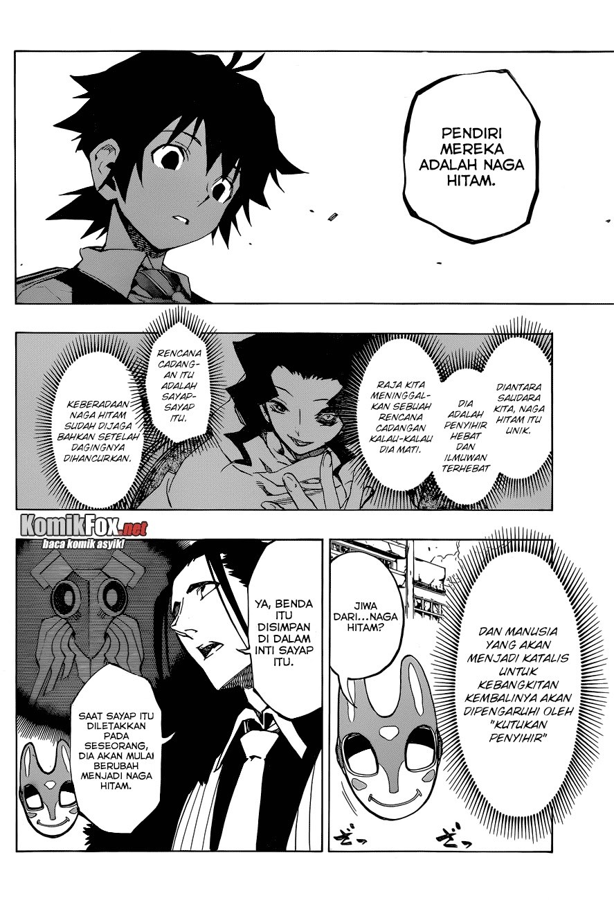 Stealth Symphony Chapter 18 Gambar 8