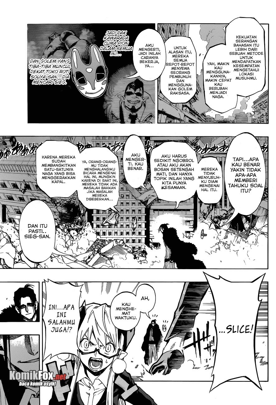 Stealth Symphony Chapter 18 Gambar 9