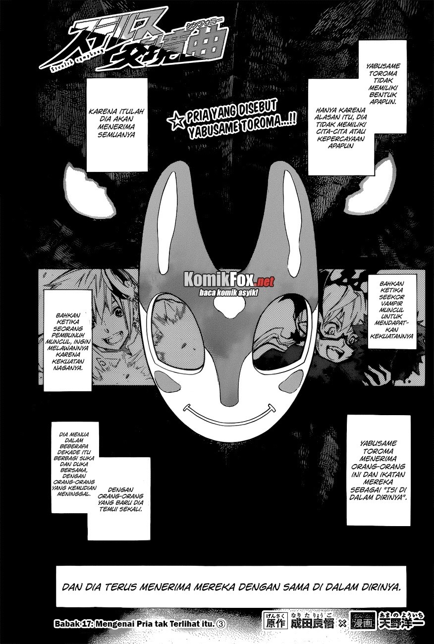 Baca Komik Stealth Symphony Chapter 17 Gambar 1