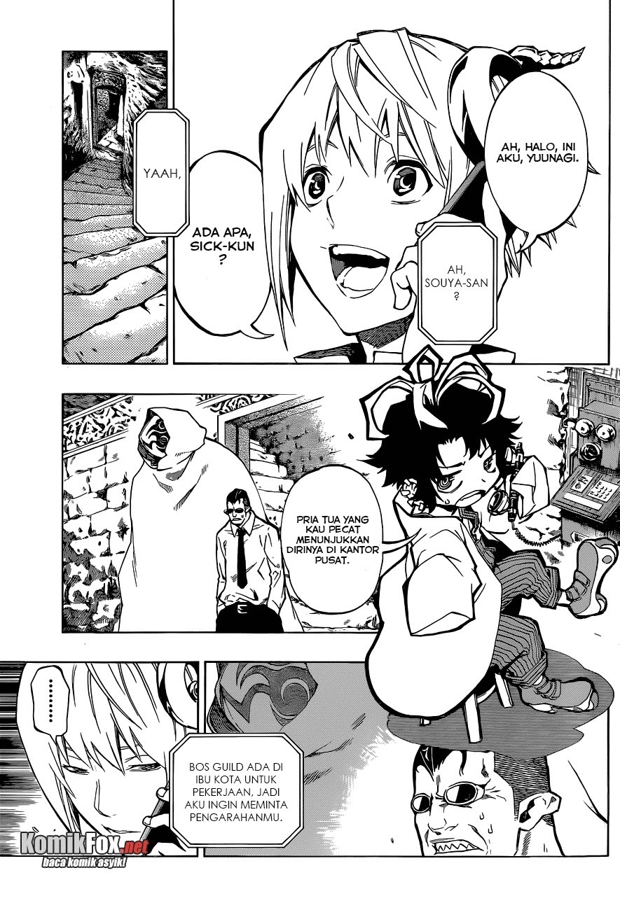 Stealth Symphony Chapter 17 Gambar 11
