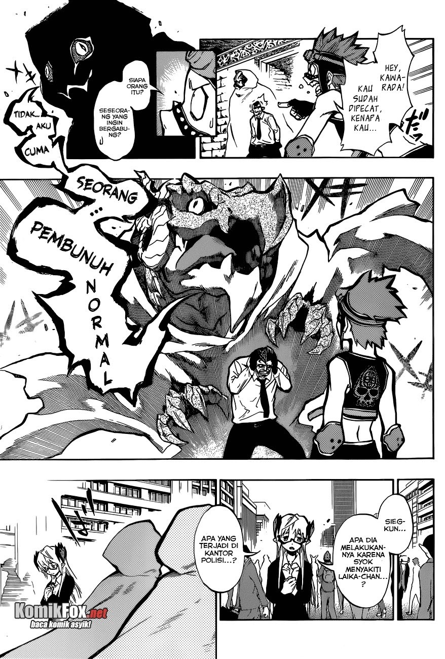 Stealth Symphony Chapter 17 Gambar 13