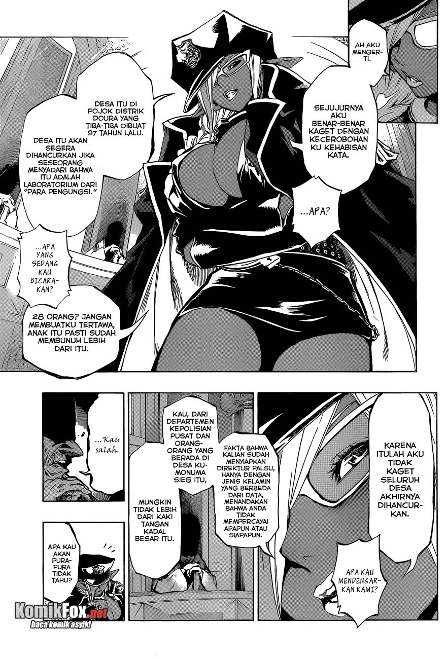Stealth Symphony Chapter 17 Gambar 7