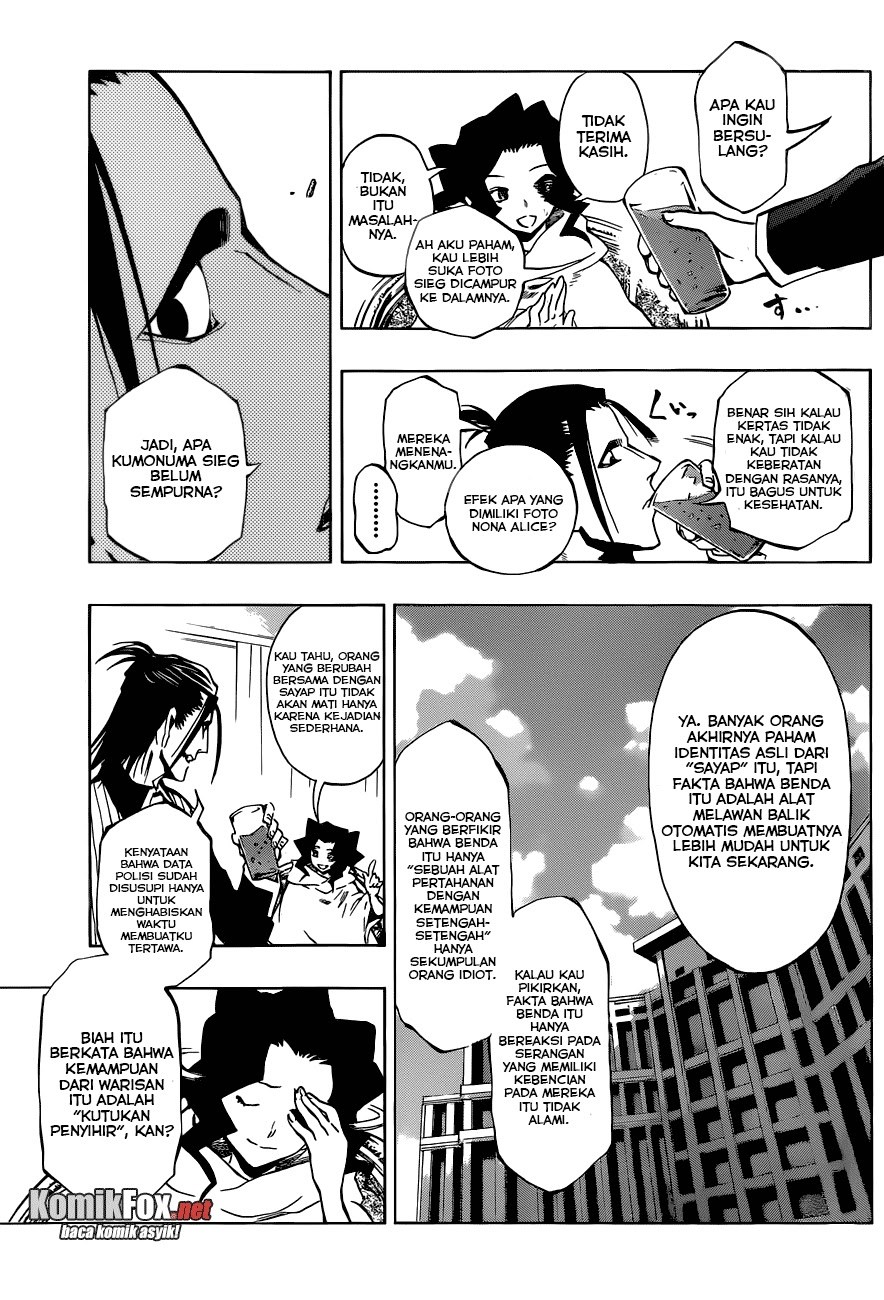 Stealth Symphony Chapter 17 Gambar 9