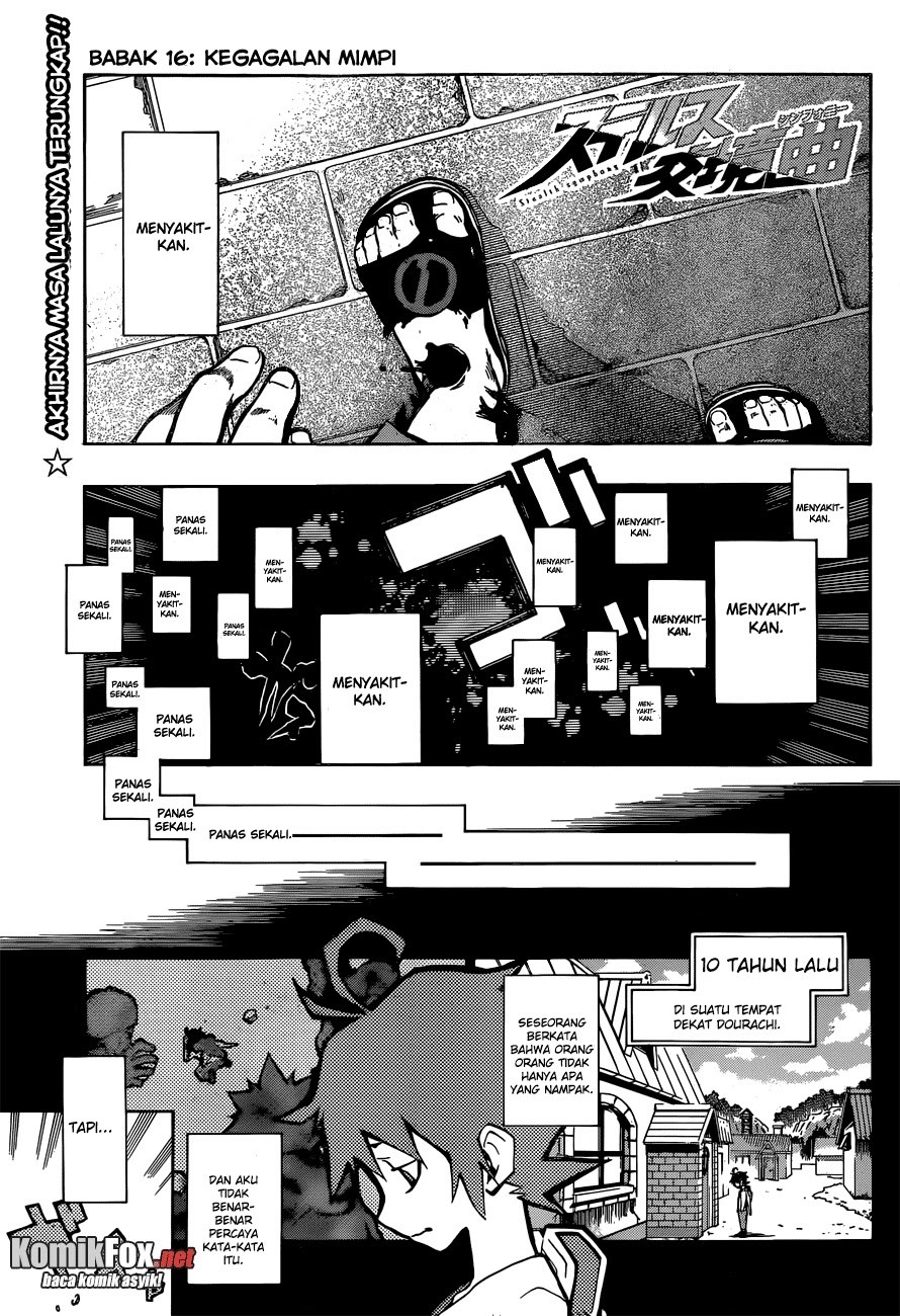 Baca Komik Stealth Symphony Chapter 16 Gambar 1