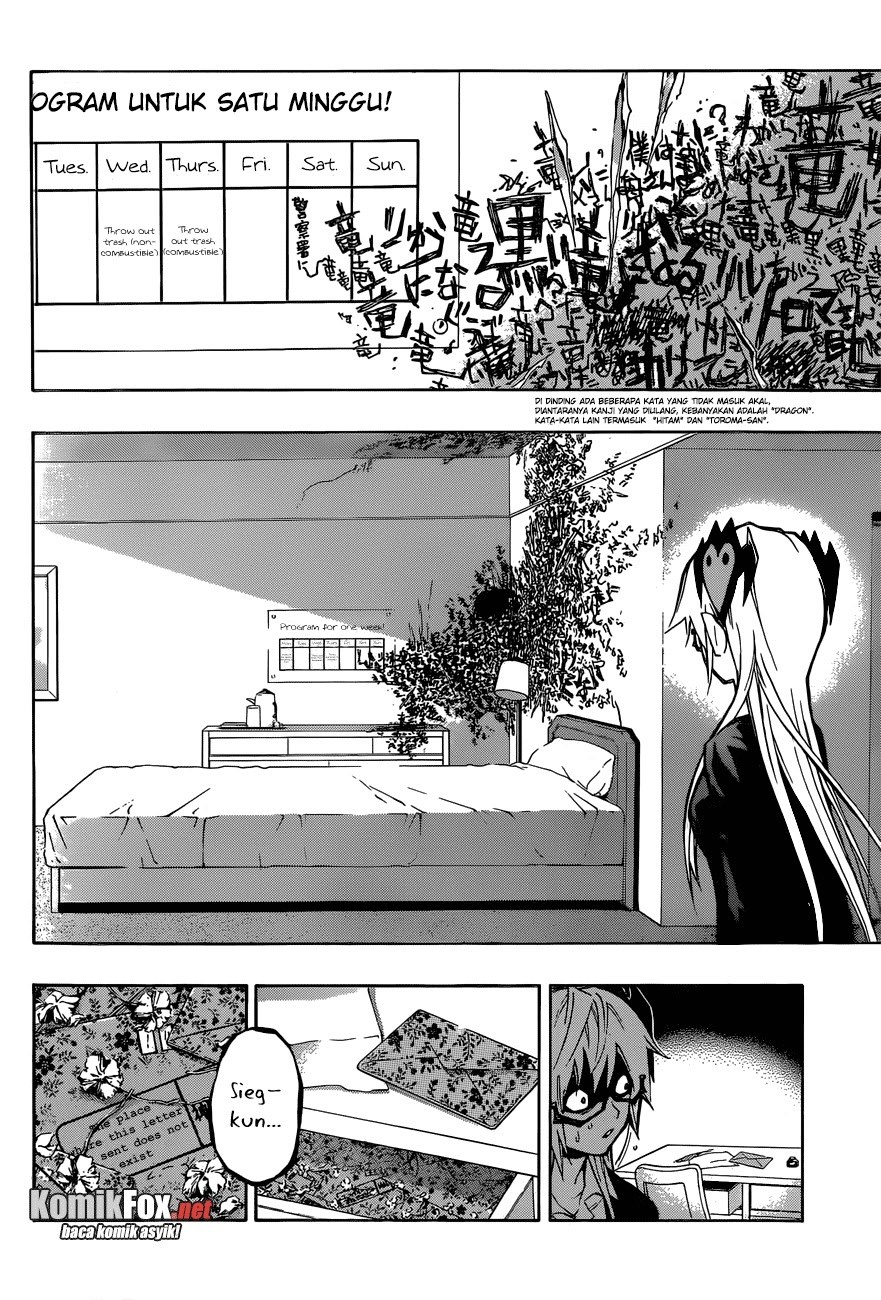 Stealth Symphony Chapter 16 Gambar 18
