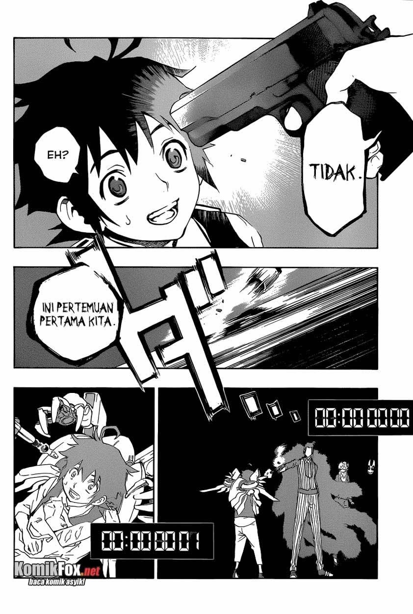 Stealth Symphony Chapter 15 Gambar 13