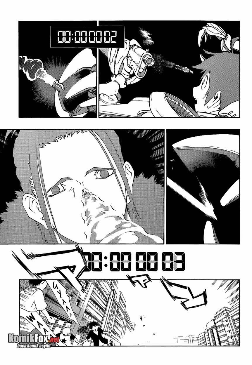 Stealth Symphony Chapter 15 Gambar 14