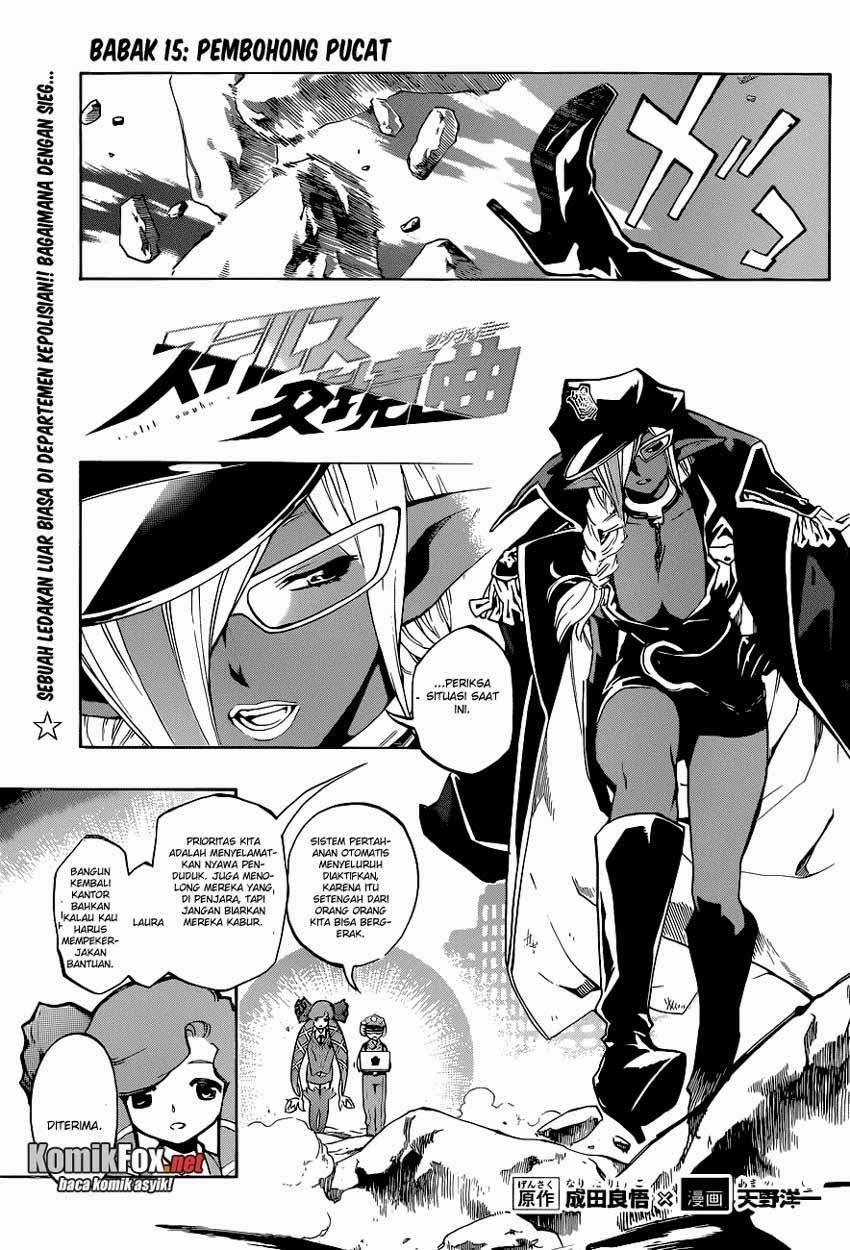 Baca Stealth Symphony Chapter 15 Gambar 2