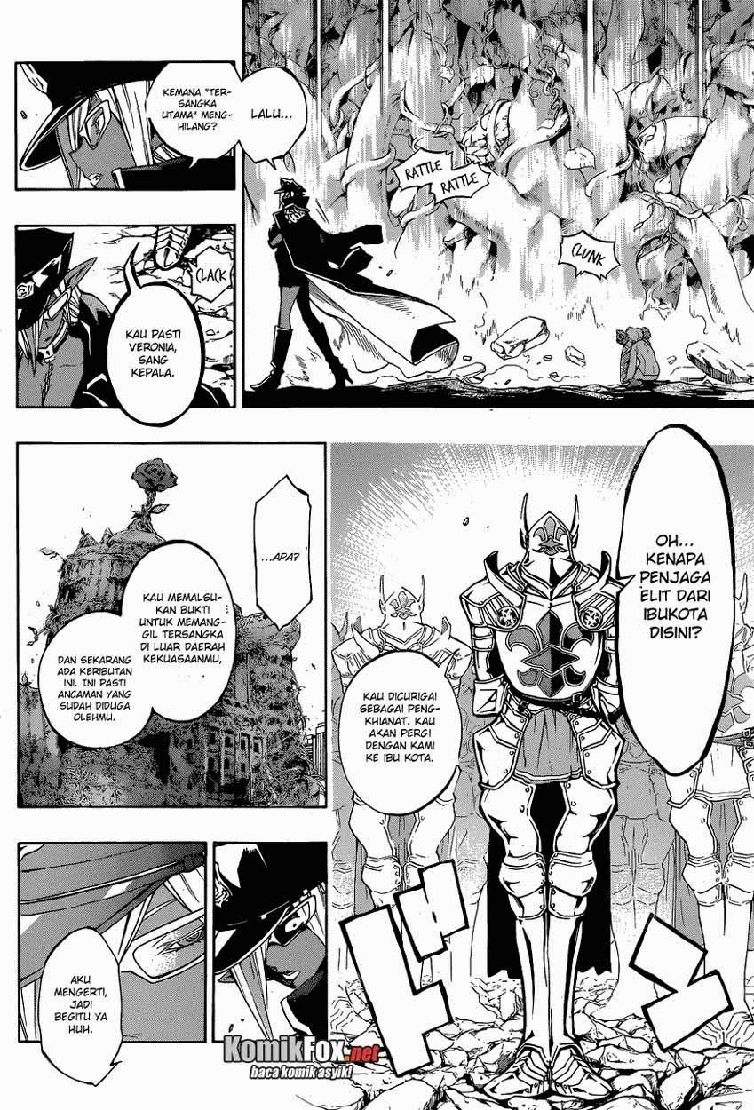 Stealth Symphony Chapter 15 Gambar 3