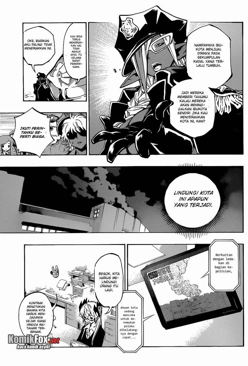 Stealth Symphony Chapter 15 Gambar 4