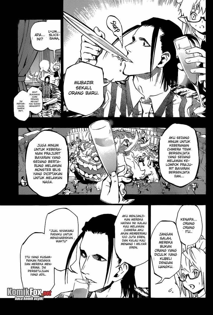 Stealth Symphony Chapter 15 Gambar 6