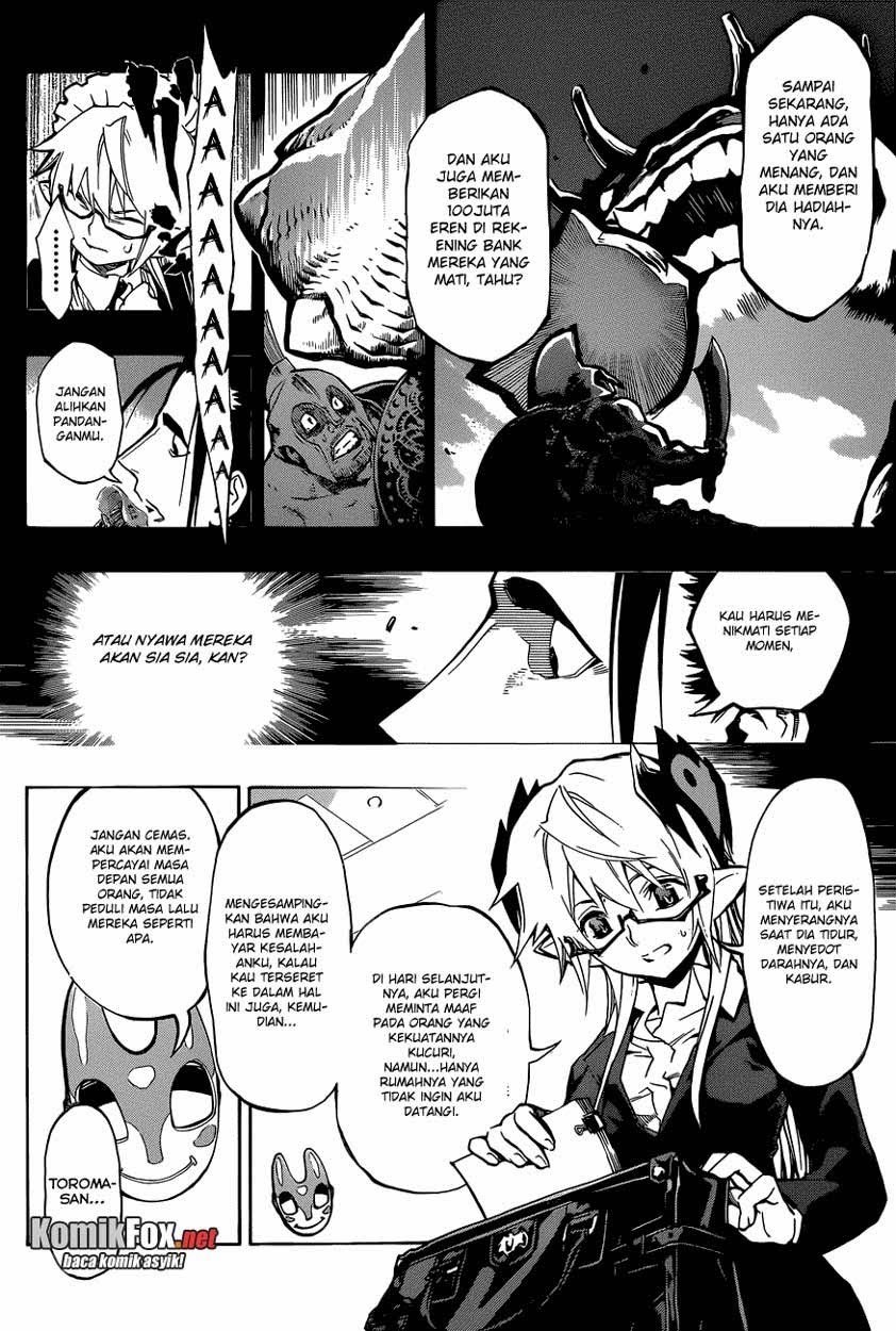 Stealth Symphony Chapter 15 Gambar 7