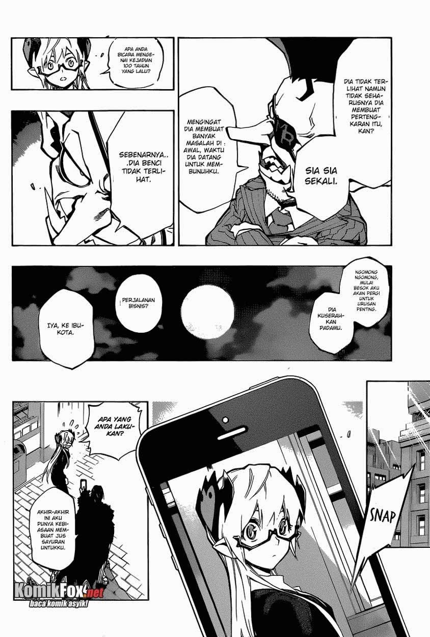 Stealth Symphony Chapter 15 Gambar 9