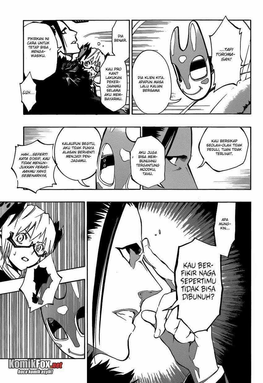 Stealth Symphony Chapter 14 Gambar 14