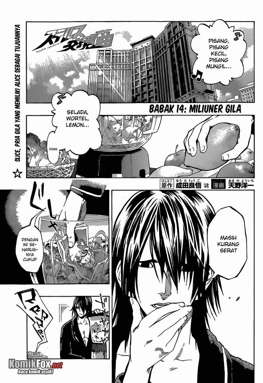 Baca Stealth Symphony Chapter 14 Gambar 2