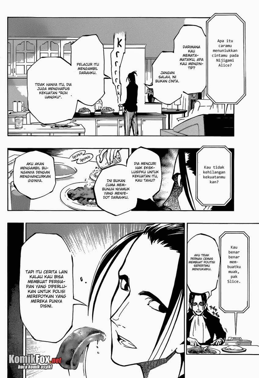 Stealth Symphony Chapter 14 Gambar 5