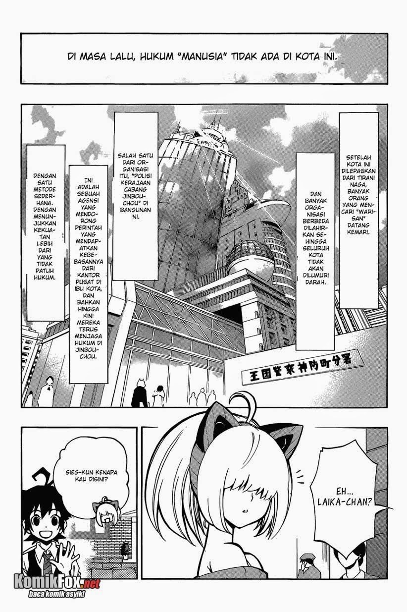 Stealth Symphony Chapter 14 Gambar 6