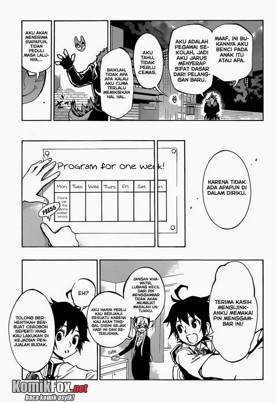 Stealth Symphony Chapter 13 Gambar 10