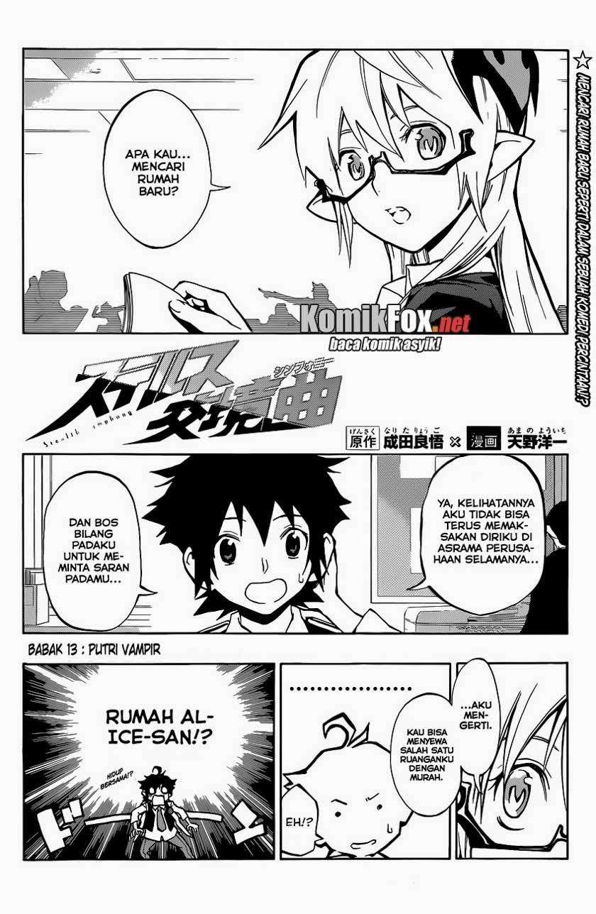 Stealth Symphony Chapter 13 Gambar 3