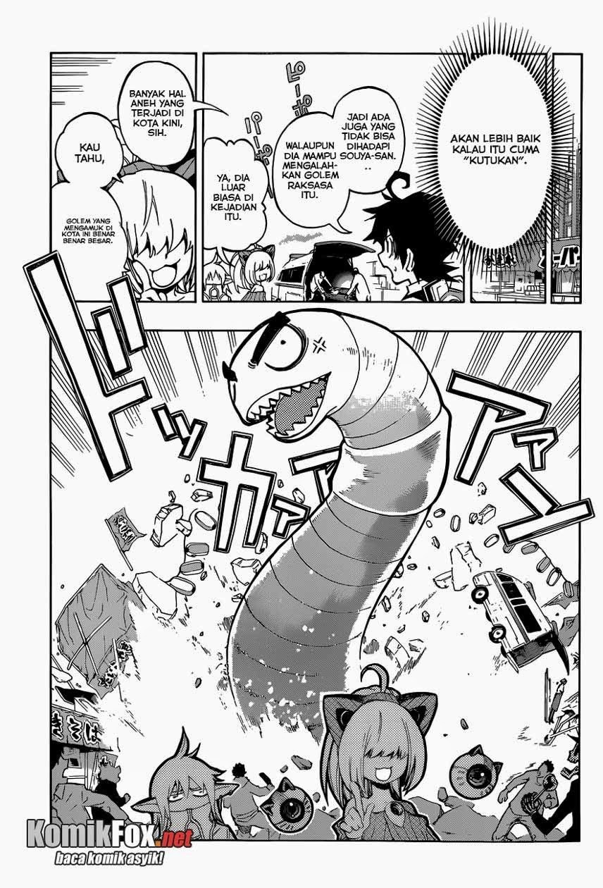 Stealth Symphony Chapter 12 Gambar 12