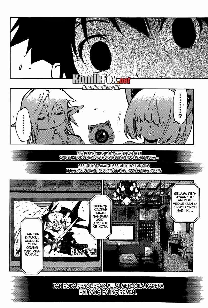 Stealth Symphony Chapter 12 Gambar 19