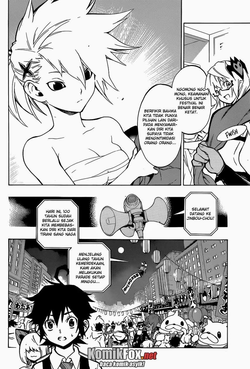 Stealth Symphony Chapter 12 Gambar 3