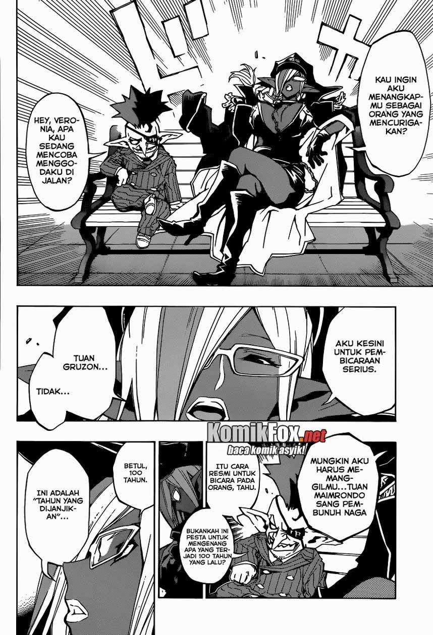 Stealth Symphony Chapter 12 Gambar 5