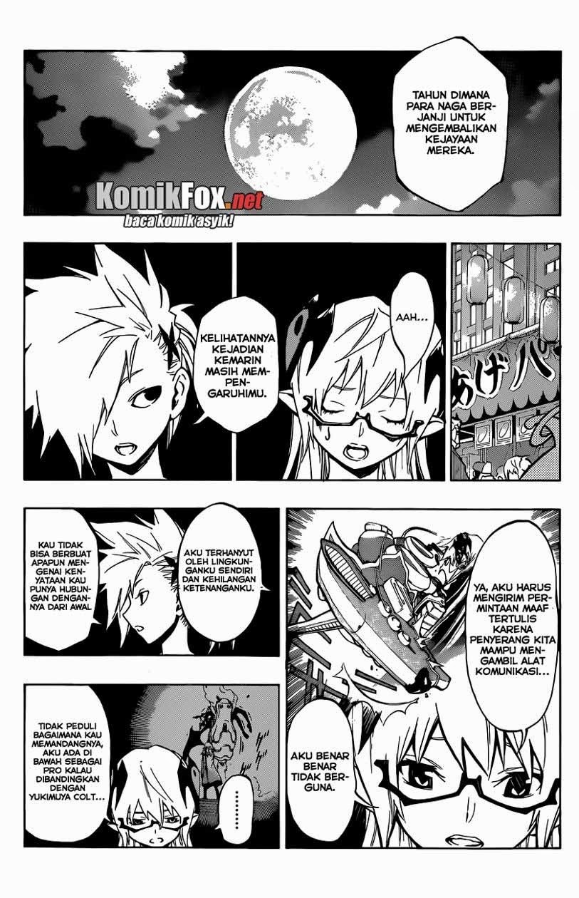 Stealth Symphony Chapter 12 Gambar 6