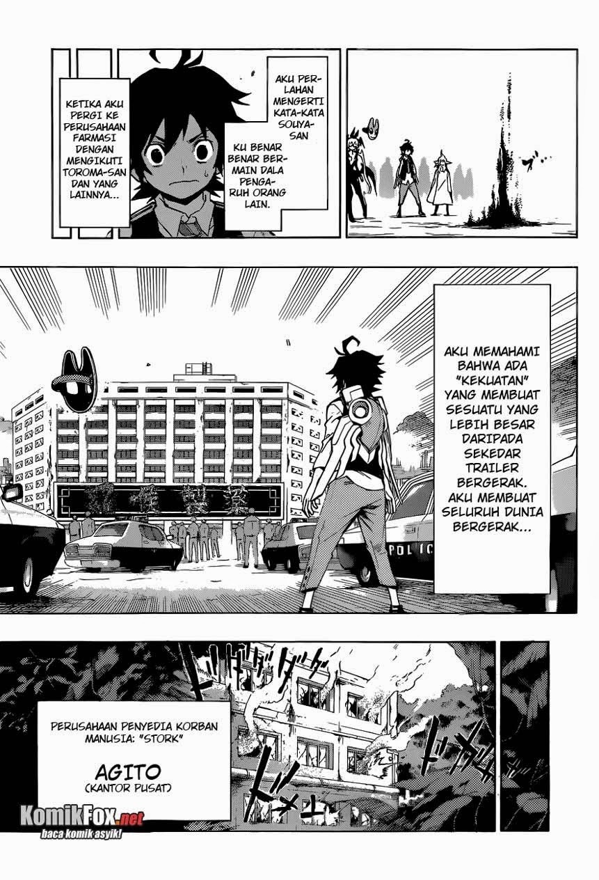 Stealth Symphony Chapter 11 Gambar 10