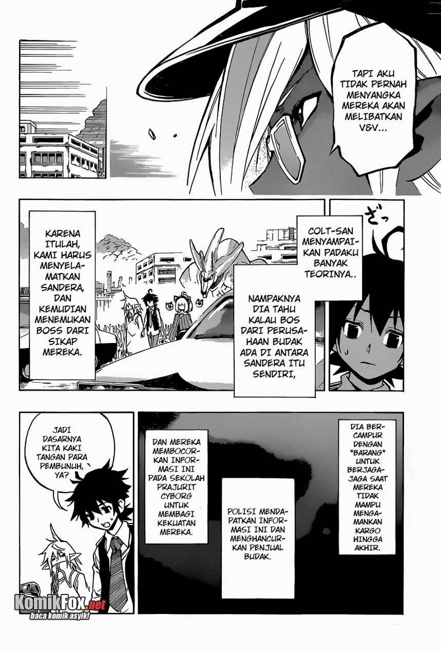 Stealth Symphony Chapter 11 Gambar 13