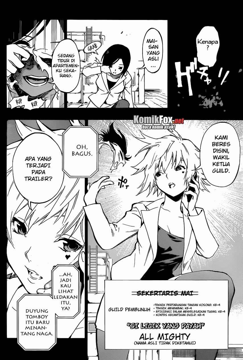 Stealth Symphony Chapter 11 Gambar 3