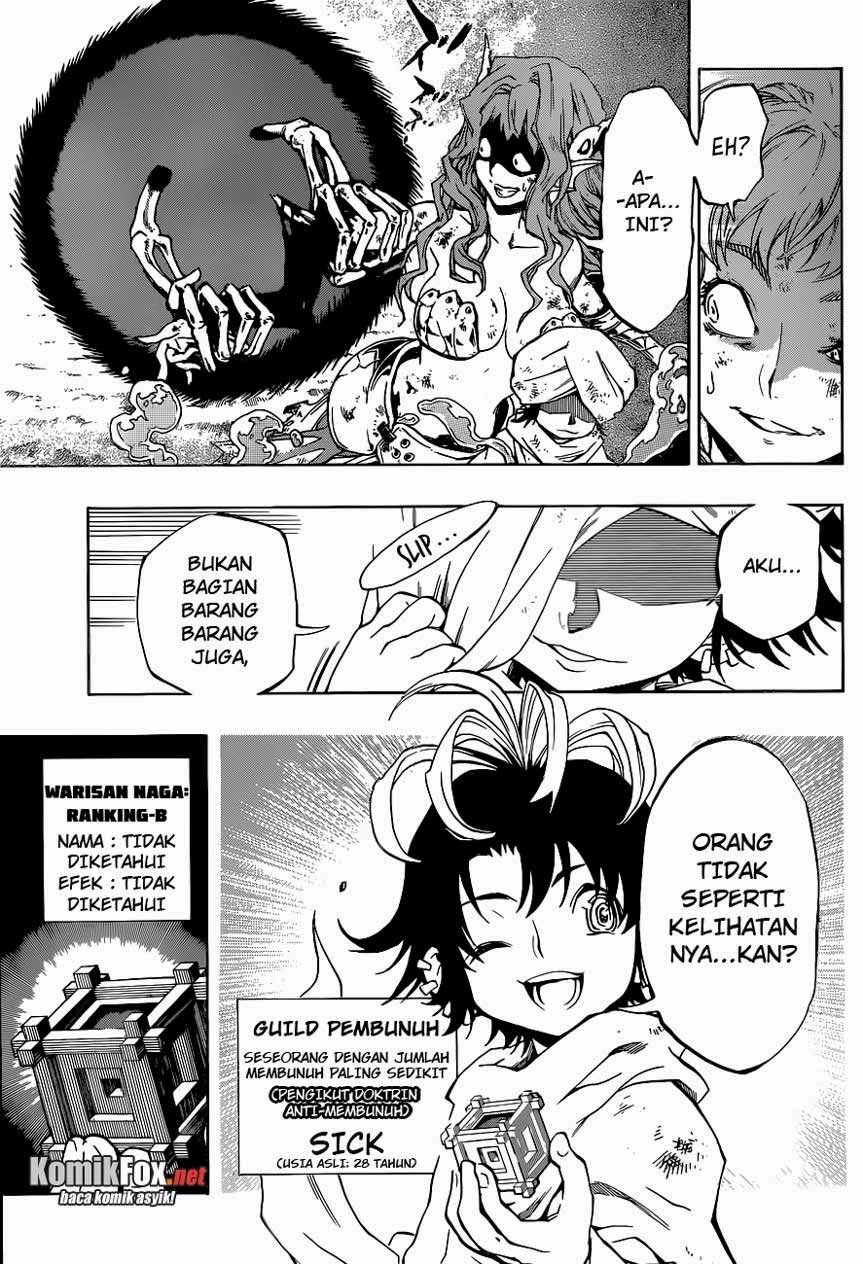 Stealth Symphony Chapter 11 Gambar 6