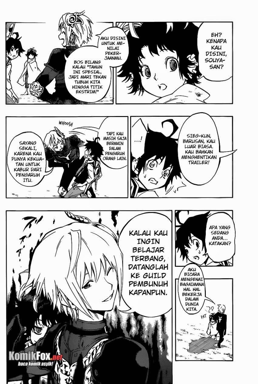 Stealth Symphony Chapter 11 Gambar 9
