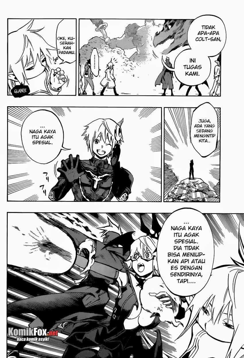 Stealth Symphony Chapter 10 Gambar 16